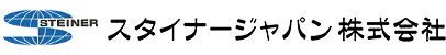 手洗い・手拭きなら【スタイナージャパン】